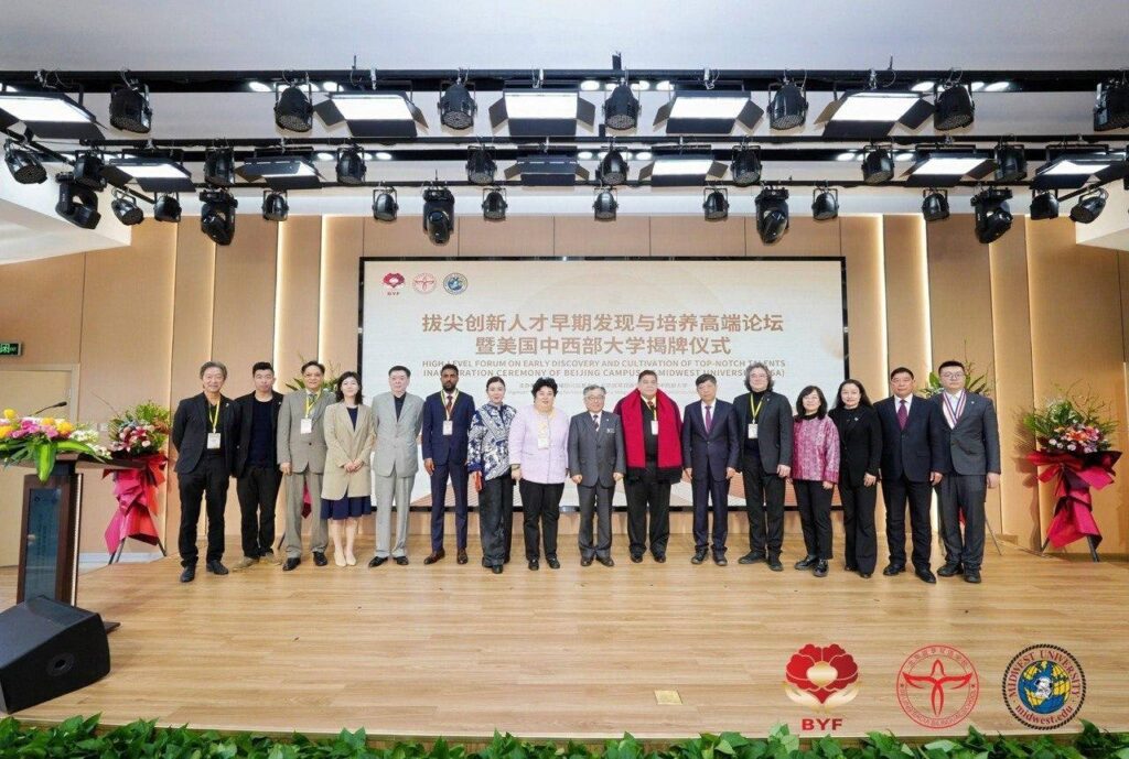 Mario Ishii suma carreras al Polo Universitario Internacional de José C Paz