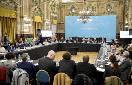 Se presentó un fondo para financiar proyectos de empresas tecnológicas y startups